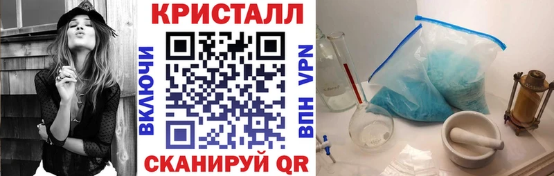 Купить  Мелеуз  Amphetamine Розовый 
