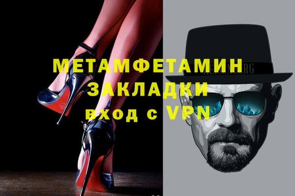 твердый Дмитров