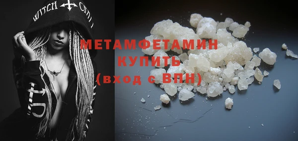твердый Дмитров
