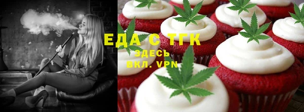 гидра Дмитриев
