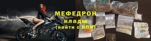 гидра Дмитриев