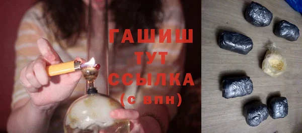 крисы Дмитровск