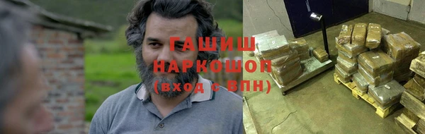 крисы Дмитровск