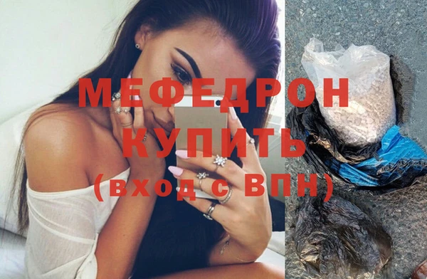 гидра Дмитриев