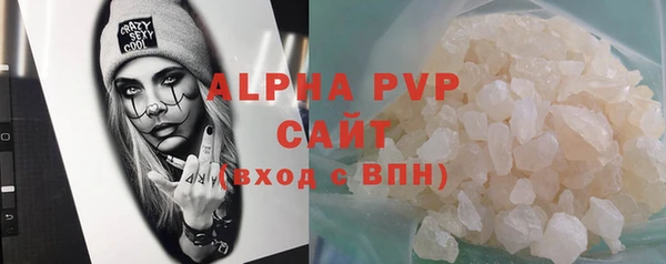 крисы Дмитровск