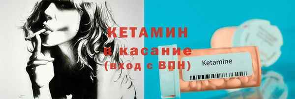 гидра Дмитриев