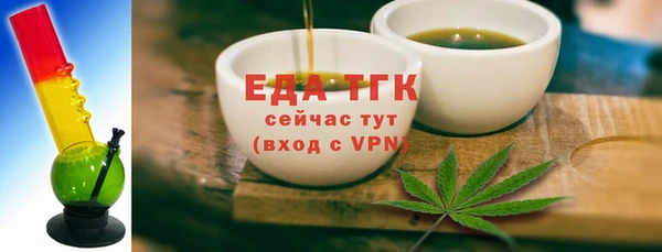 крисы Дмитровск