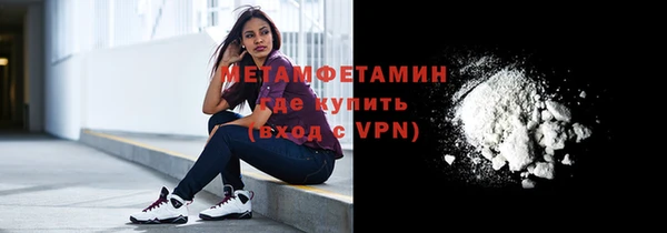 твердый Дмитров