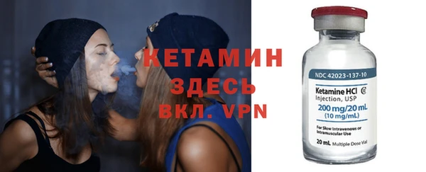 крисы Дмитровск