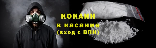 герыч Строитель
