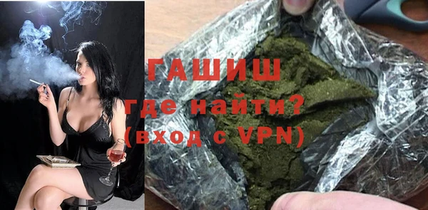 твердый Дмитров