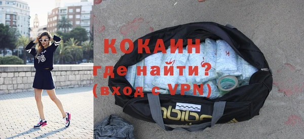 крисы Дмитровск