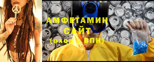 крисы Дмитровск