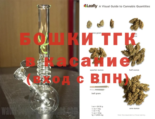 гидра Дмитриев