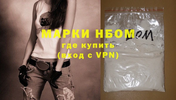 гидра Дмитриев