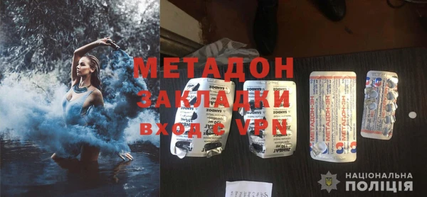 ECSTASY Ступино