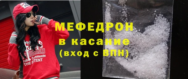 крисы Дмитровск