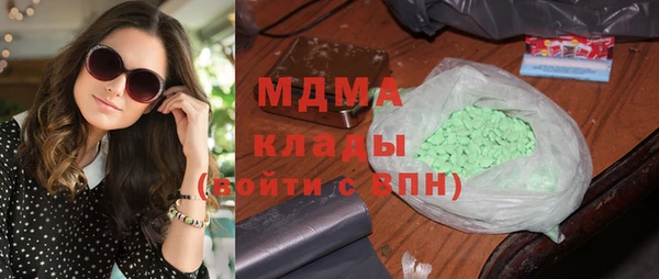 гидра Дмитриев