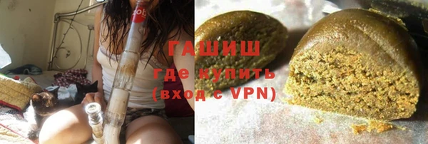 крисы Дмитровск