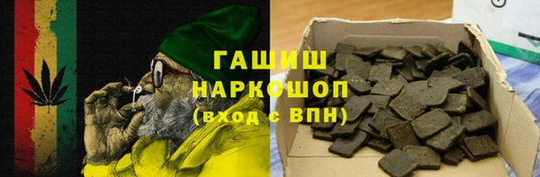 крисы Дмитровск