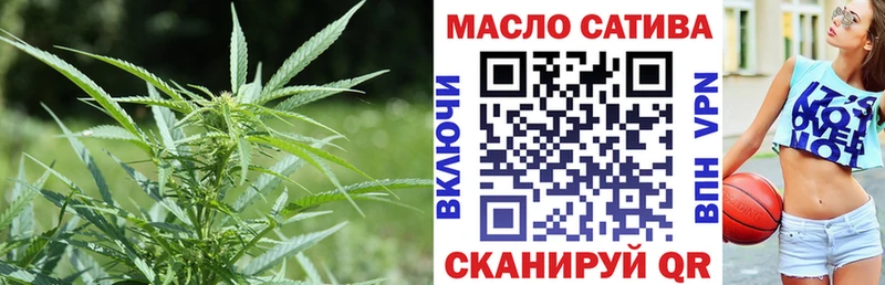 Дистиллят ТГК Wax  Купить закладки  Мелеуз 